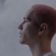Rei Brown Honest Official Music Video