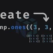 2 NumPy Attributes Are Awesome