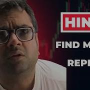 Find Missing And Repeating In Hindi Array Interview Question Gfg Array