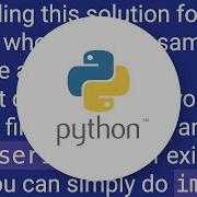 Python AttributeError Module Object Has No Attribute Serial