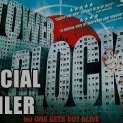Tower Block Official Trailer 2013