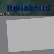 1 Уроки по Construct 2 Проект и Сцена