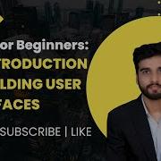 React For Beginners An Introduction To Building User Interfaces