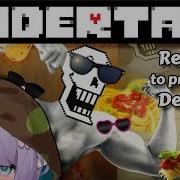 Undertale 2 Replaying Before Starting Deltarune