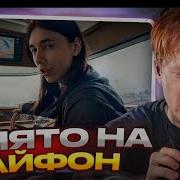 ДК Смотрит Heronwater 70 BARS