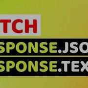 Handling Data Using Fetch Text JSON In JavaScript