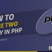 How To Merge Two Array In Php 2024 Skill Wave