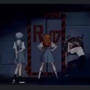 Shinji Crank That Rammstein Weisses Fleisch