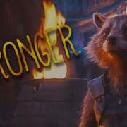 Stronger The Score Multifandom Music Video
