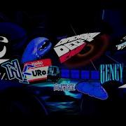 Neurodivergency Dimensional Deep End OST