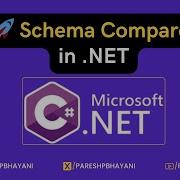 Schema Compare