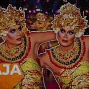 Raja Talent Show Performance Rupaul S Drag Race All Stars 07 Episode 11