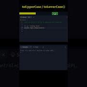 How To Convert A String To Uppercase And Lowercase Coding Viral CodingShiva