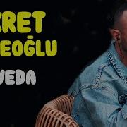 Fikret Dedeoğlu Elveda Akustik