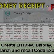 Money Receipt Software Pt 2 How To Create ListView Display Update Search