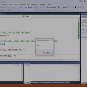 Manipulation String Visual Basic VB Net