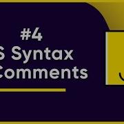 4 JavaScript Syntax And Comments JSDoc JavaScript Full Tutorial