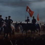 Dedublüman Ah Bir Ataş Ver şarkı Sözleri
