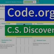 Code Org Lesson 6 8A Random Numbers Challenge A Tutorial With Answers Unit 3 C S Discoveries