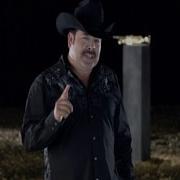Sergio Vega El Shaka Quién Es Usted