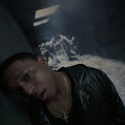 BEAM ANXIETY Official Music Video