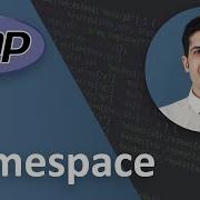 Namespace In PHP Object Oriented Programming PHP Tutorial Beginner To Advanced
