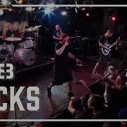Dog Eat Dog Xxv Live 2017 A38 Rocks