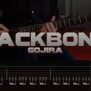 Backbone Gojira ON SCREEN TAB ONE TAKE COVER