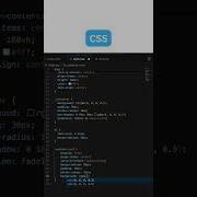 Weather App Using HTML CSS JAVASCRIPT
