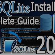 Как установить SQLite3 в Windows 10 11 обновление 2024 Создание базы данных и таблиц в SQL По