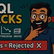 Как профессионально решать вопросы на собеседовании по SQL
