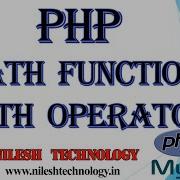 PHP Math Function Math Operator 2020