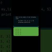 Drop Your Answer In Comment Python Quiz Coding Vines Biscode Pleaseunfrezzemyaccount