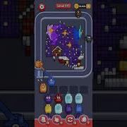 Pixel Flow Level 575