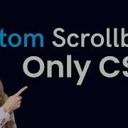 Custom Gradient Scrollbar On Your Website Using Only CSS Change Scrollbar HTML CSS Tutorial