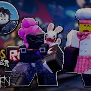 Руководство по получению скинов FORSAKENE X RABBIDS TAKEOVER демонстрация Roblox Forsaken