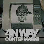 4N WAY СВИТЕР MARNI TOASTER LIVE