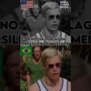 Inglês E Português Scooby Doo Dublagem Dublagembr Dublagemviva Scoobydoo Fred