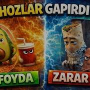 Jihozlar Gapirdi Foydami Yoki Zarar