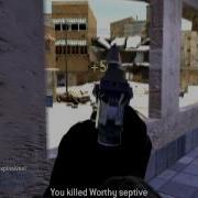 Megui Test