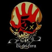 Five Finger Death Punch Dot Your Eyes Legendado
