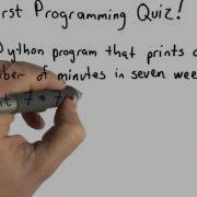 Solution Of First Programming Quiz CS101 Udacity