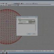 UDK Tutorial 2 Interface