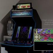 ArcadeEIP Dynamic Marquee