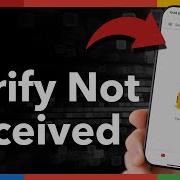 How To Fix Not Receiving Verification Code In Gmail