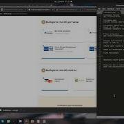 Ставим LAMP Apache Mysql Php на Ubuntu 20 04 LTS