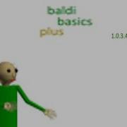 Baldi S Basics Plus Ransomware
