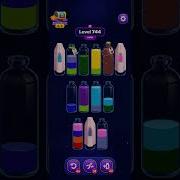 Magic Sort Hard Level 744