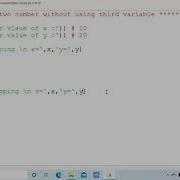 Swap Two Numbers Without Using Third Variable Python Programs