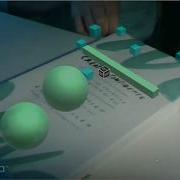 AR Development Testing With Unity Vuforia
